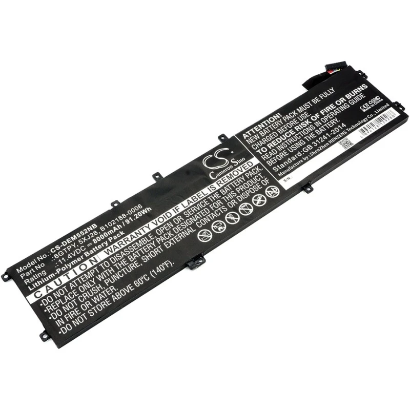 Laptop battery DELL 5XJ28, 6GTPY, B102188-0006 11.4V 8500mAh Li-Polymer