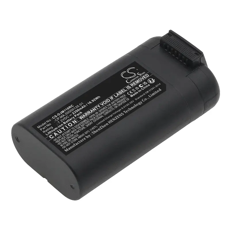 DJI CP.MA.00000135.01 2350mAh / 16.92Wh drooni aku