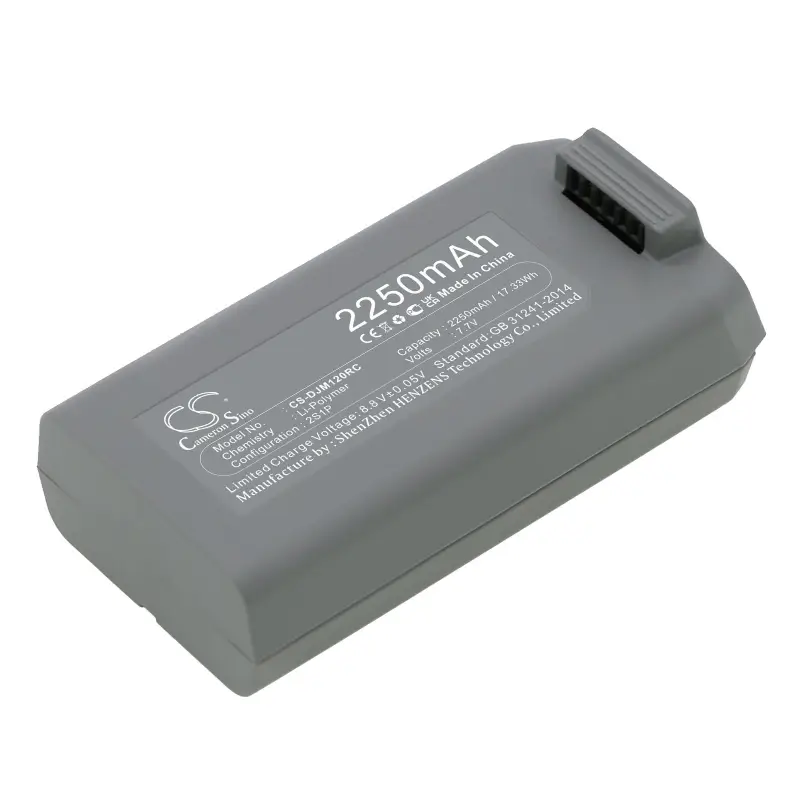 DJI Mavic Mini 2 аккумулятор дрона 2250mAh