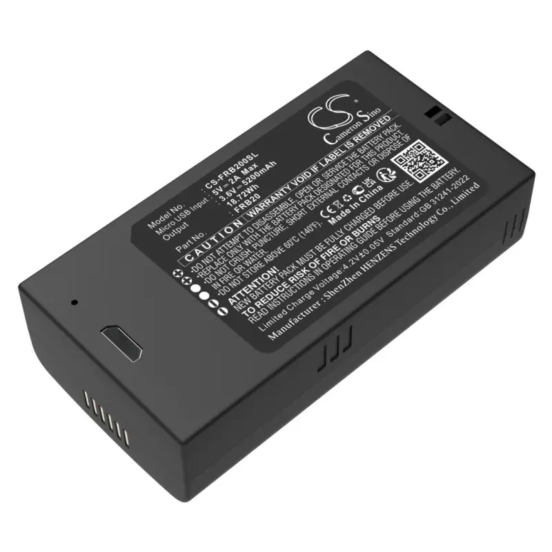 Imou FRB20 3.6V 5200mAh / 18.72Wh turvakaamera aku