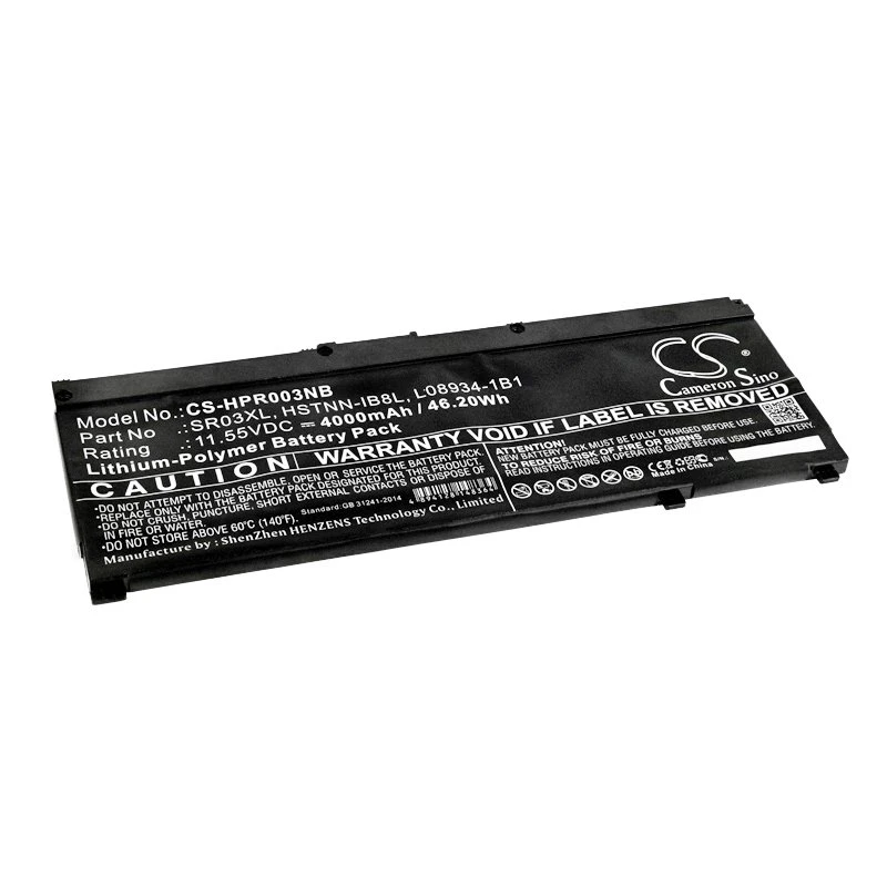 CS HP HSTNN-IB8L 11.55V 4000mAh Li-poly аккумулятор ноутбука