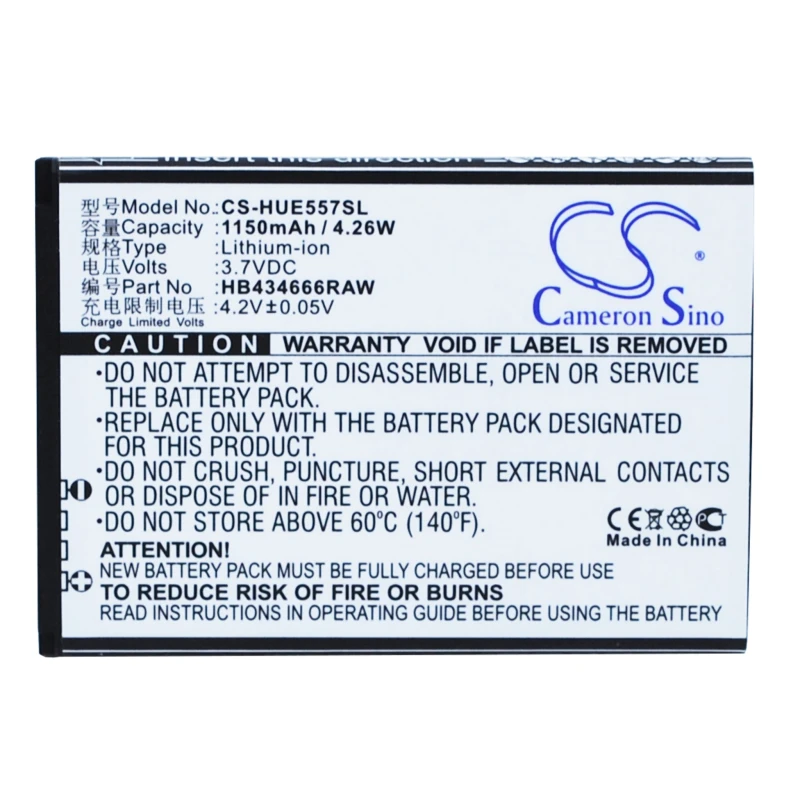 Huawei HB434666RAW 1150mAh hotspot battery