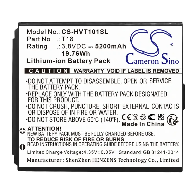 Hikvision T18 5200mAh / 19.76Wh аккумулятор системы сигнализации