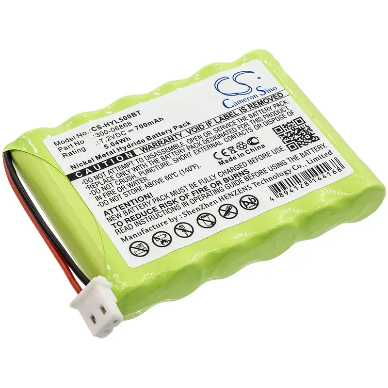 Honeywell 300-06868 700mAh Ni-MH alarm system battery