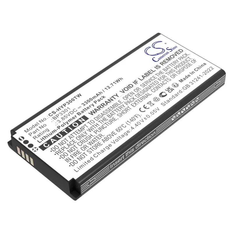 3.85V 3300mAh / 12.71Wh raadiosaatja aku