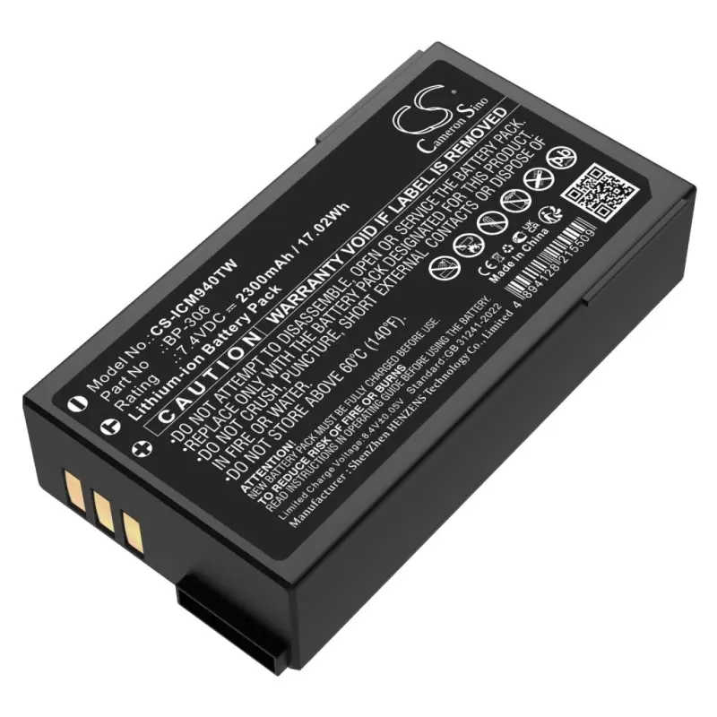 Icom BP-306 7.4V 2300mAh / 17.02Wh raadiosaatja aku