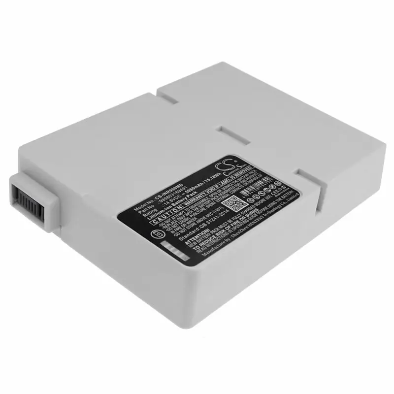 Invivo 9093 Precess 14.8V 5080mAh Li-ion meditsiiniseadme aku