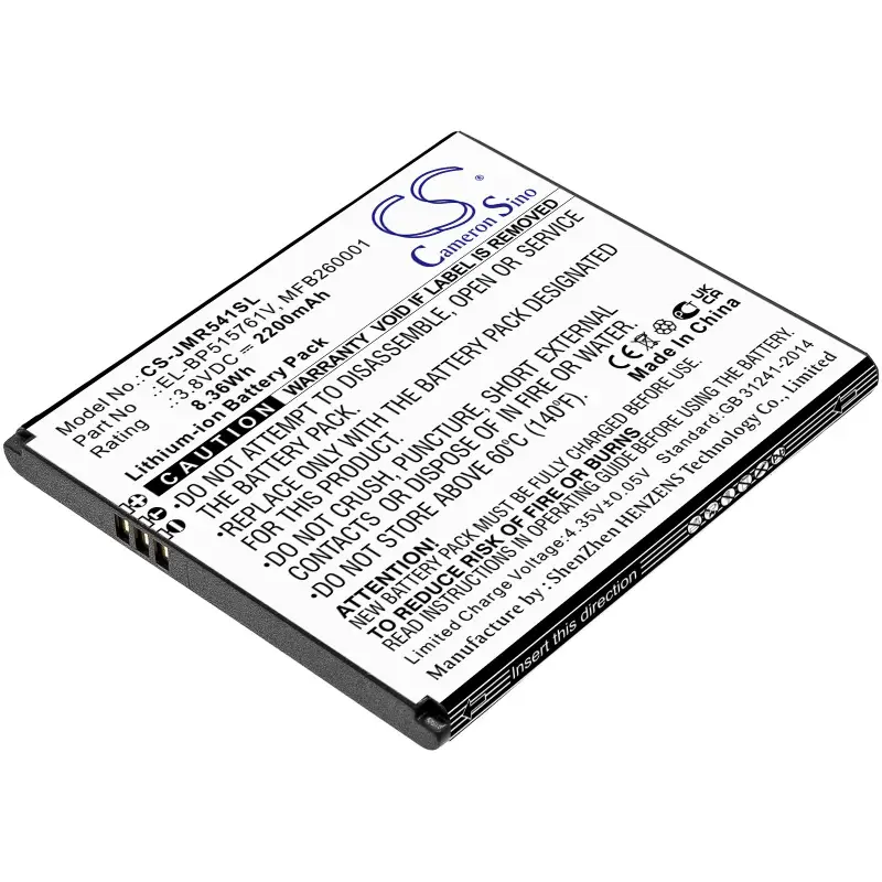 Jio EL-BP515761V,MFB260001 2200mAh / 8.36Wh hotspot aku