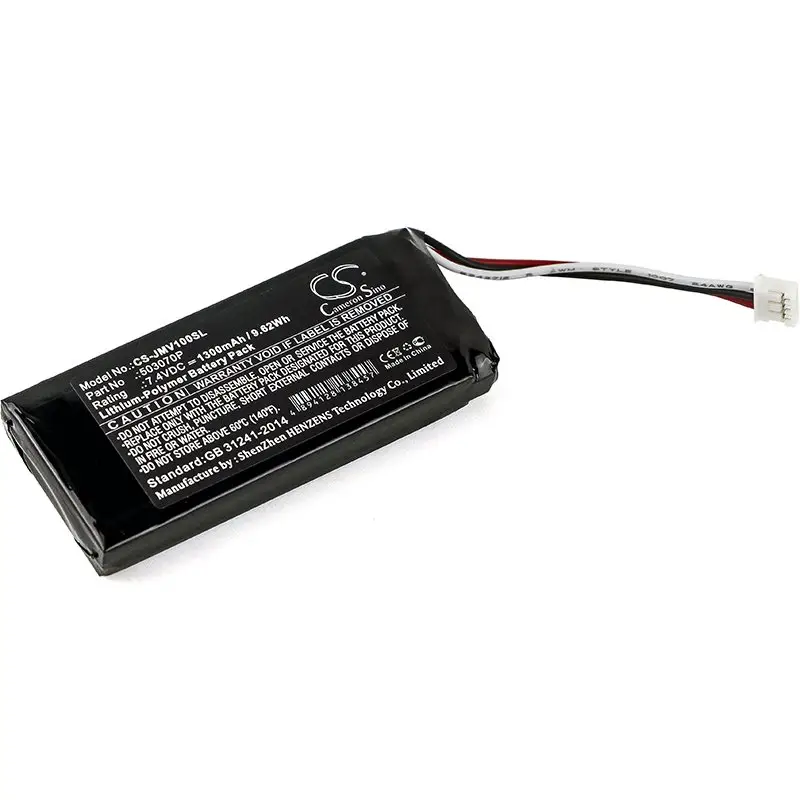 JBL 503070P Li-Poly kõlari aku 1300mAh