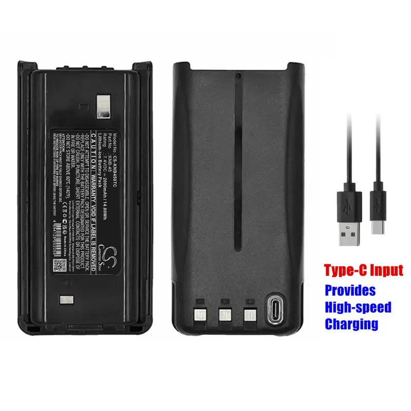 Kenwood KNB-45,KNB-45L,KNB-45Li 2000mAh / 14.80Wh raadiosaatja aku