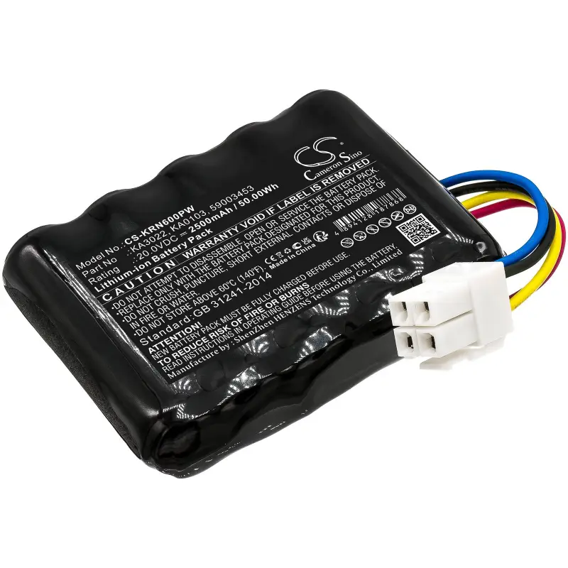 Kress KA3022,59003453 2500mAh / 50.00Wh muruniiduki aku