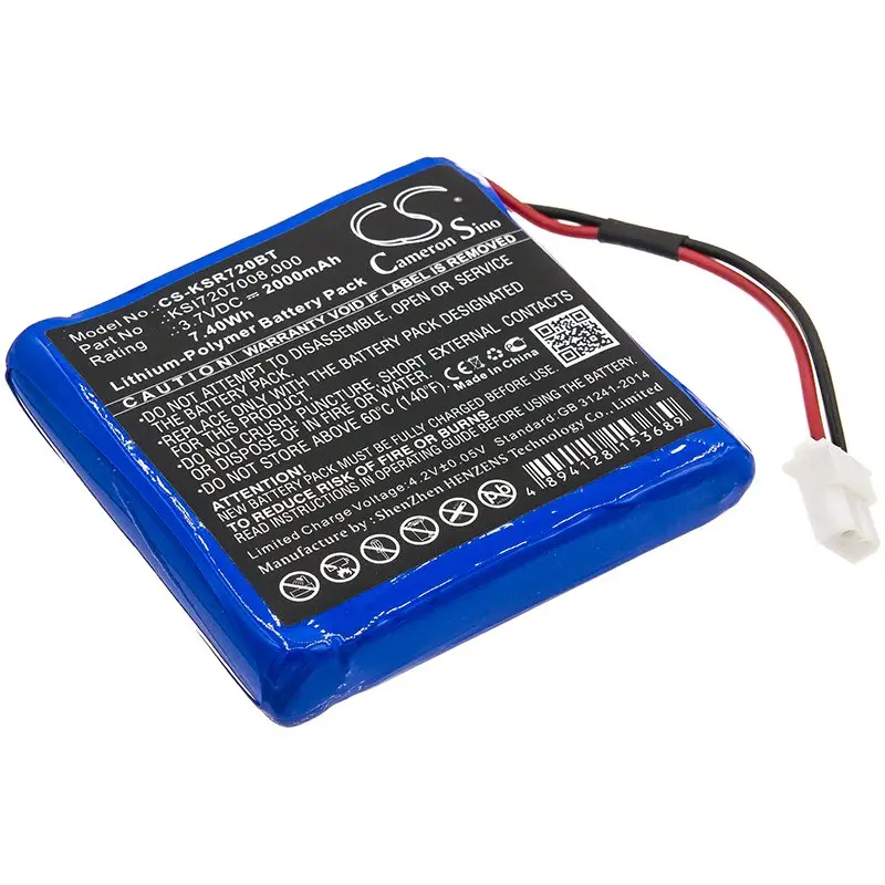 Ksenia KSI7207008.000 3.7V Li-Polymer 2000mAh-7.40Wh aккумулятор