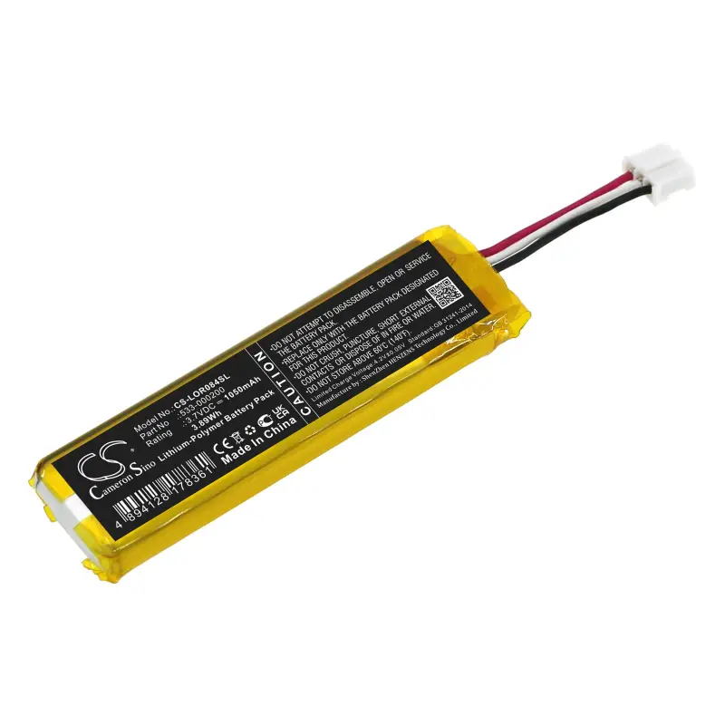 Logitech 533-000200 1050mAh / 3.89Wh klaviatuuri/hiire aku