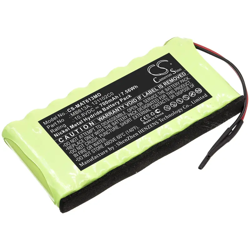 Maquet 121102C0 700mAh Ni-MH medical battery