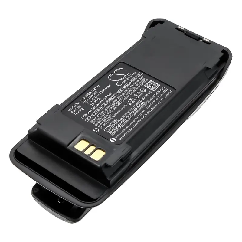 Vertex Standard VXD720 7.4V 3500mAh / 25.90Wh raadiosaatja aku