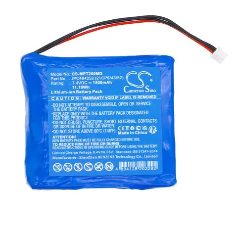 Medcaptain IPC494252 (21CP6/43/52) 1500mAh / 11.10Wh meditsiiniseadme aku
