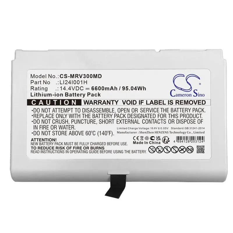 Mindray LI24I001H,LI24I002H 6600mAh / 95.04Wh meditsiiniseadme aku