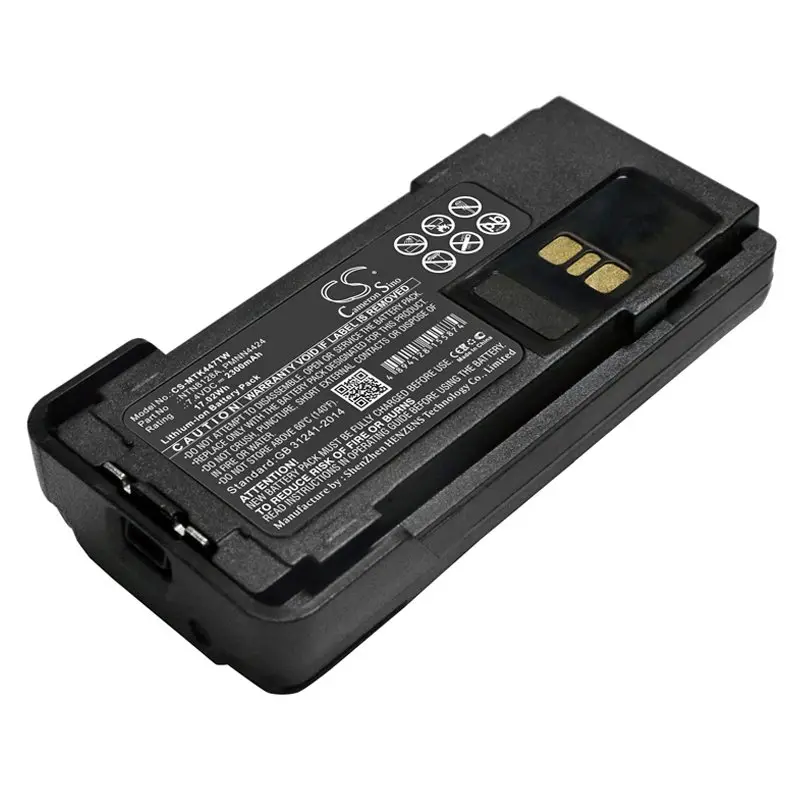Motorola APX2000, APX3000 7.4V 2300mAh Li-ion raadiosaatja aku