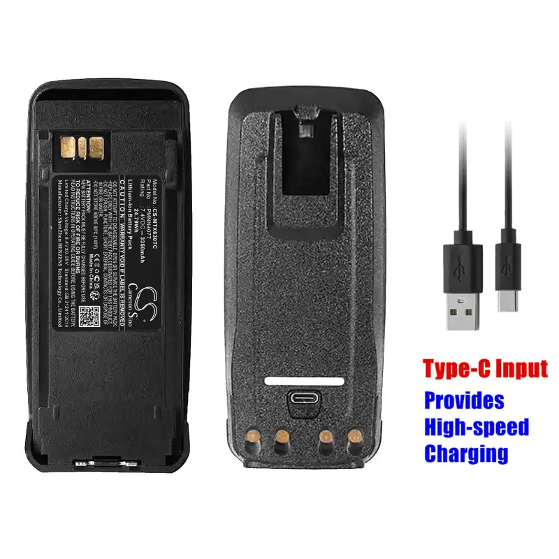 Motorola PMNN4065 3350mAh / 24.79Wh raadiosaatja aku