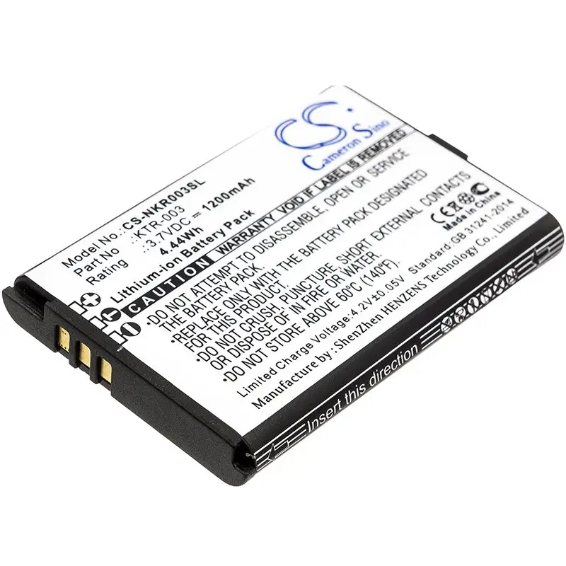 Nintendo KTR-003 gaming device battery 1200mAh