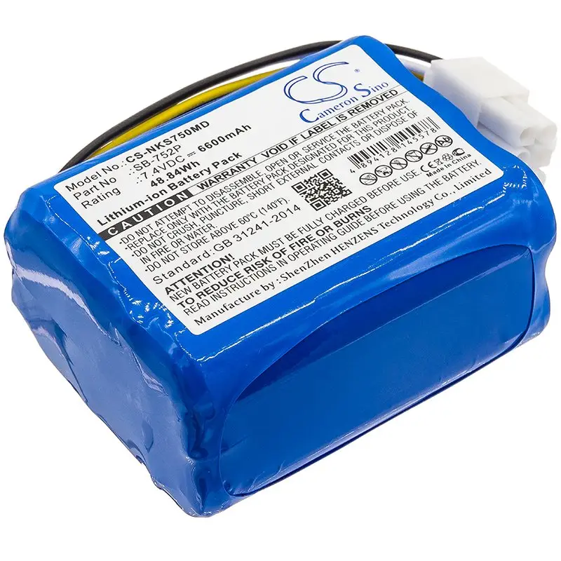 Nihon Kohden SB-752P 6600mAh Li-ion meditsiiniseadme aku