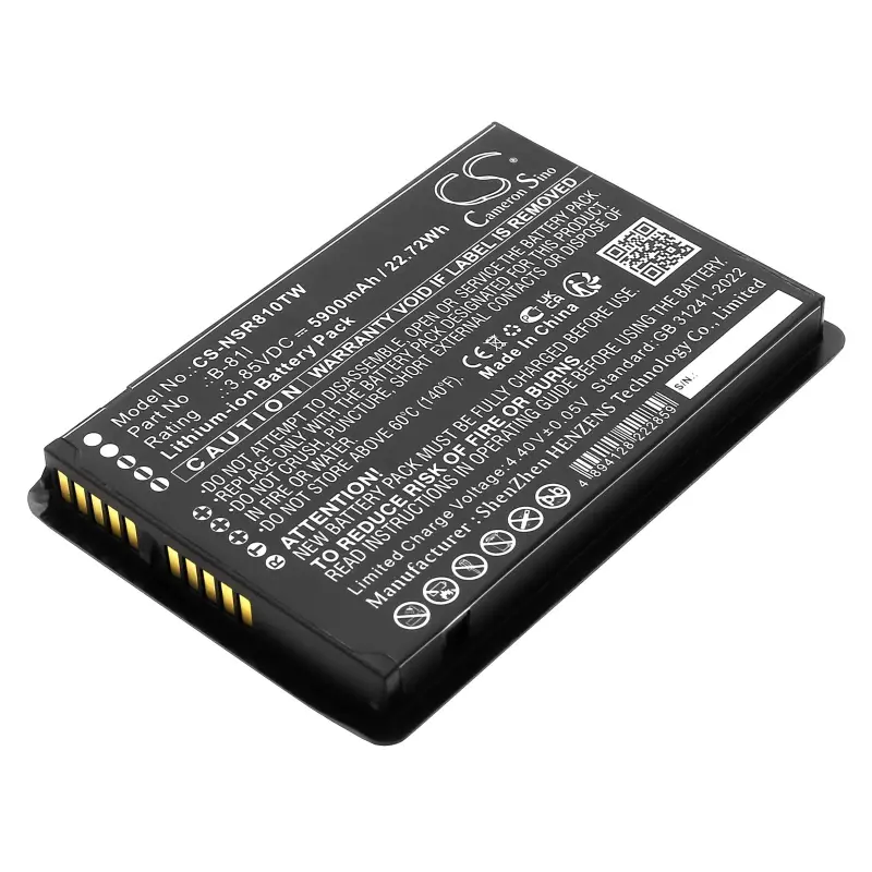 Inrico B-81I 3.85V 5900mAh / 22.72Wh raadiosaatja aku