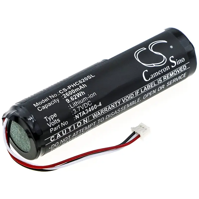 Philips Avent SDC630 3.7V 2600mAh Li-ion аккумулятор для радионяни