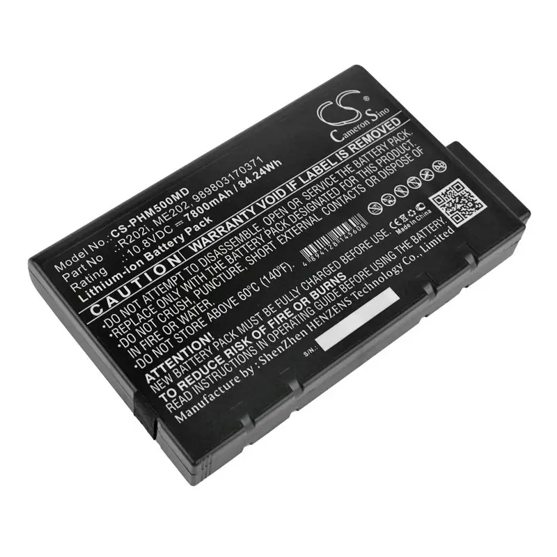 Philips 53564509341 meditsiiniseadme aku 7800mAh