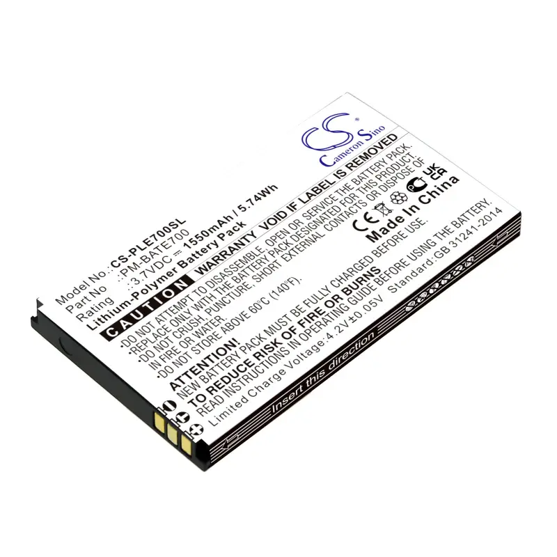 Plum PM-BATE700 1550mAh / 5.74Wh mobiiltelefoni aku