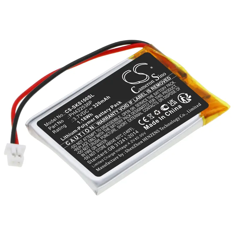 Skybell PH422536P 320mAh / 1.18Wh valvekaamera aku