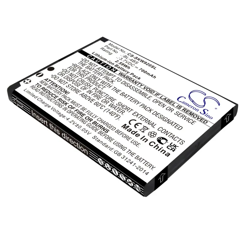 Skyroam BL-4BS 700mAh / 2.59Wh hotspot aku