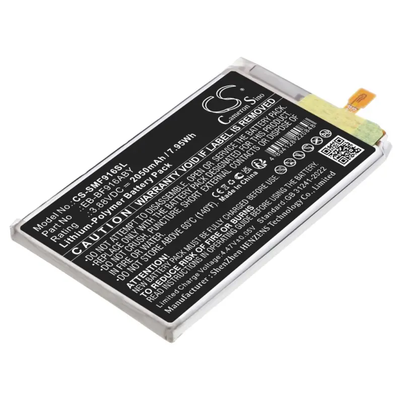 Samsung EB-BF916ABY 3.88V 2050mAh / 7.95Wh mobiiltelefoni aku