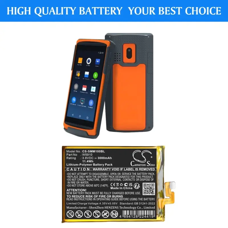 Sunmi W5910 3.8V 3000mAh / 11.4Wh triipkoodilugeja aku