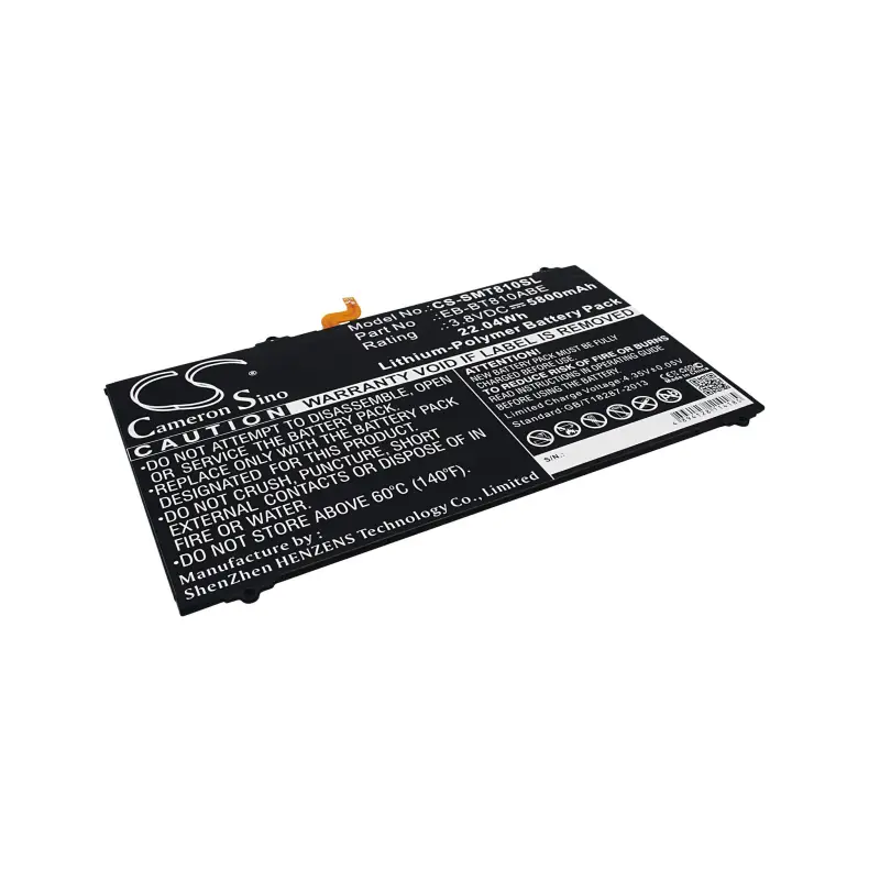 Samsung Galaxy Tab S2 9.7, EB-BT810ABA 5800mAh Li-PL tahvelarvuti aku
