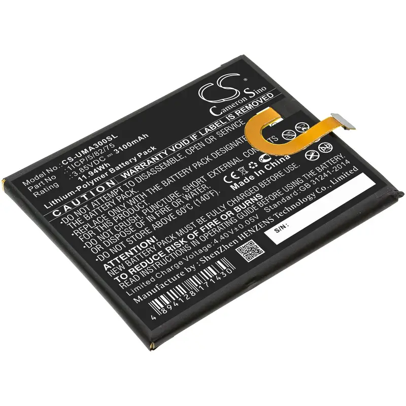 UMI 1ICP/5/82/75 3100mAh / 11.94Wh mobiiltelefoni aku