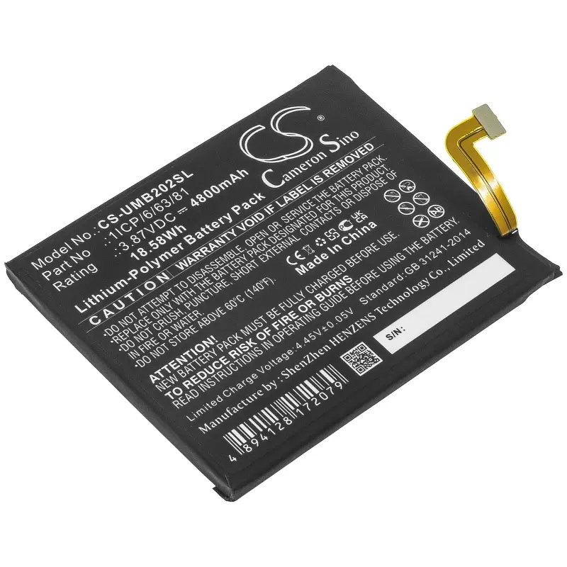 UMI 1ICP/6/63/81 4800mAh / 18.58Wh mobiiltelefoni aku