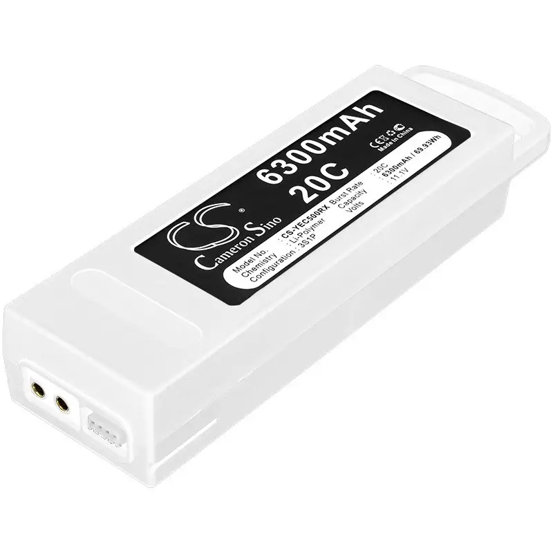Yuneec Q500, Q500+ drone battery Li-Polymer 6300mAh