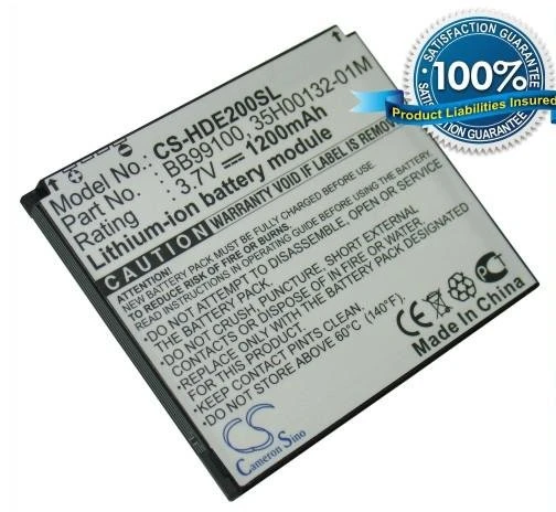 HTC Zoom 2, Dragon, PB99100, Nexus One, G5, Passion, T8188 mobile phone battery Li-ion 1200mAh