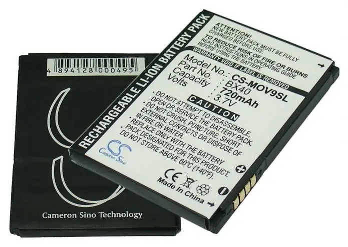 Motorola RAZR2 Luxury mobile phone battery 720mAh