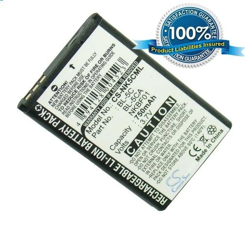 Nokia BL-5C, BL-5CA, BL-5CB, BR-5C battery 750mAh