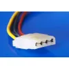 AT-toiteploki pesa kaablil 4pin
