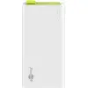Akupank 3xUSB 20000mAh LiPo aku 5V 4.5A õhuke, valge