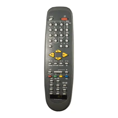 Pult PHILIPS FB7807 RC7807 asendus (43)