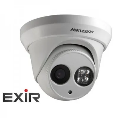 Hikvision DS-2CD2342-I, 4MP 2688x1520 2.8mm IP66 IR 30m