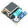 Multifunktsionaalne tester