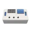 Timer 12V 10A 250V with housing