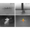 Termo-öövaatluskaamera FLIR OCEAN SCOUT TK