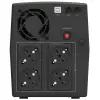 ИБП 1500VA 900W с 2x12V 7.2Ah аккумулятором 4*евро розетки LCD USB