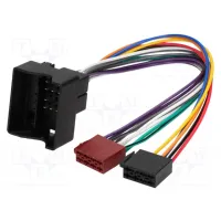 ISO-BMW, Land Rover, Rover провод переходник для магнитофона