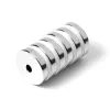 Magnet rõngas d=20*4.5*5mm NdFeB N45 7.2kg